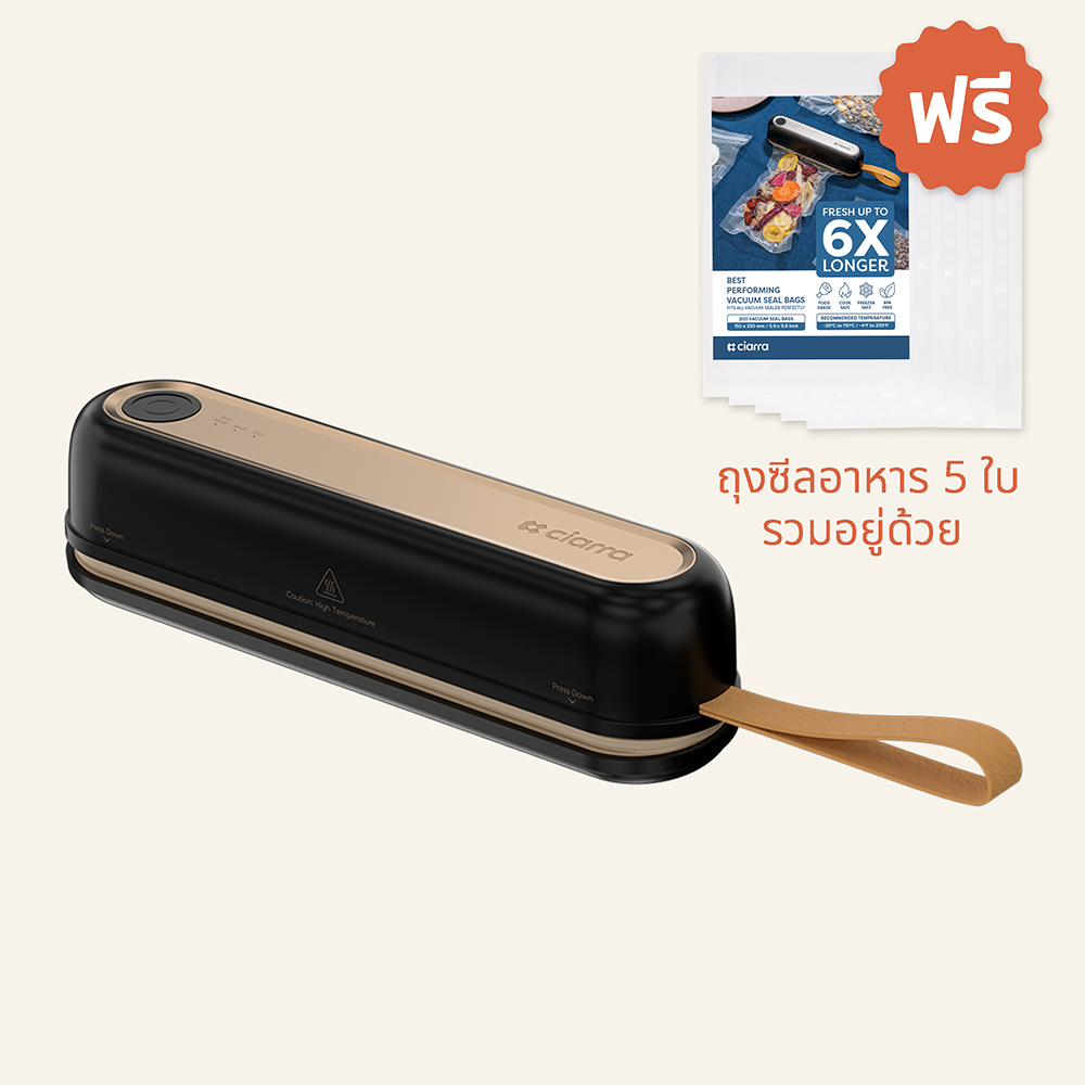 Gadgets เครื่องซีลสูญญากาศแบบพกพาไร้สาย ขนาดกะทัดรัดแต่ทรงพลัง พร้อมโหมดดูดอากาศและซีล โหมดซีล และโหมดดูดอากาศภายนอก มาพร้อมถุงซีลสูญญากาศ 5 ชิ้น