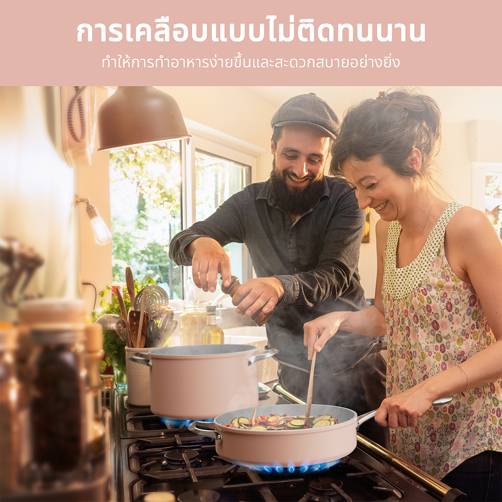 Gadgets กระทะก้นลึกเคลือบเซรามิก ขนาด 4.4 ควอร์ต ไม่ติดกระทะ ปลอดสารพิษ สำหรับทำอาหารในครัว
