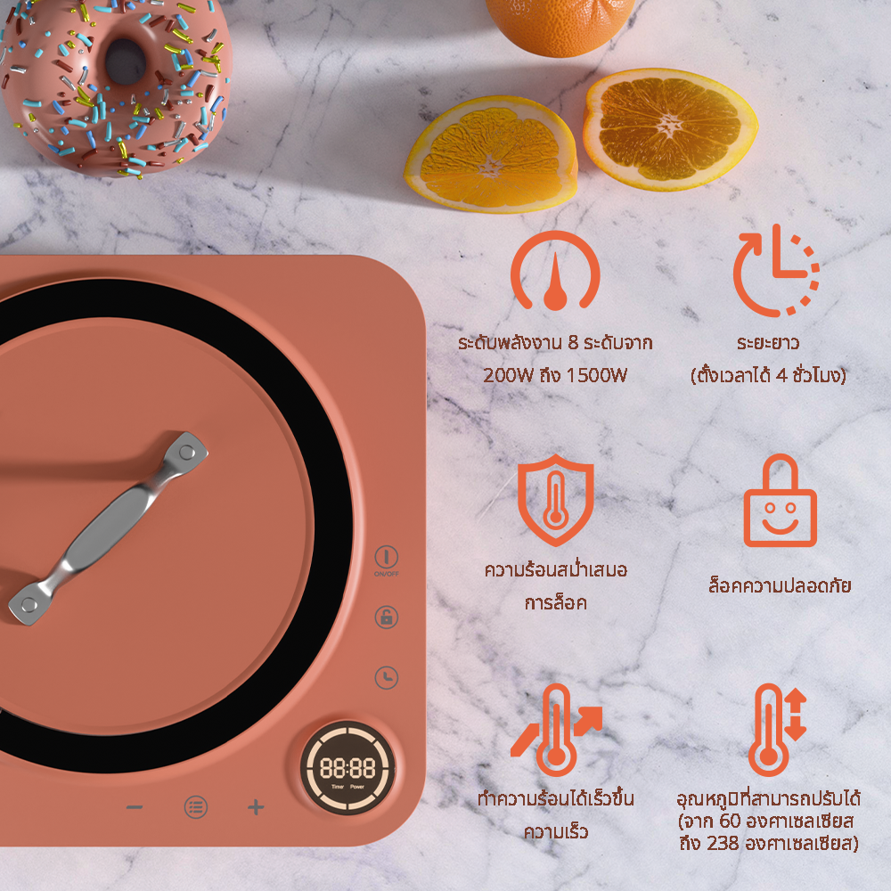 Gadgets เตาแม่เหล็กไฟฟ้าแบบพกพารุ่นโดนัท เตาเดี่ยวพร้อมตั้งเวลาทำอาหารได้สูงสุด 4 ชั่วโมง