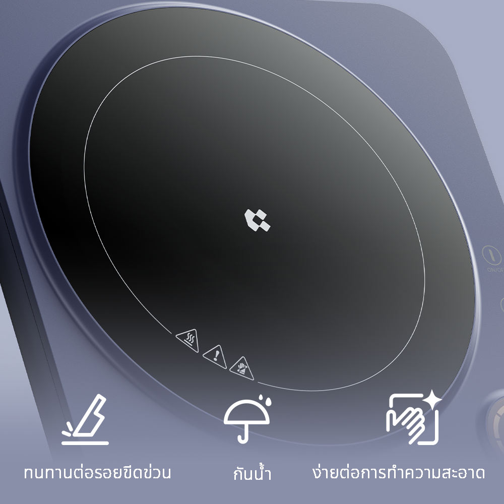 Gadgets เตาแม่เหล็กไฟฟ้าแบบพกพารุ่นโดนัท เตาเดี่ยวพร้อมตั้งเวลาทำอาหารได้สูงสุด 4 ชั่วโมง