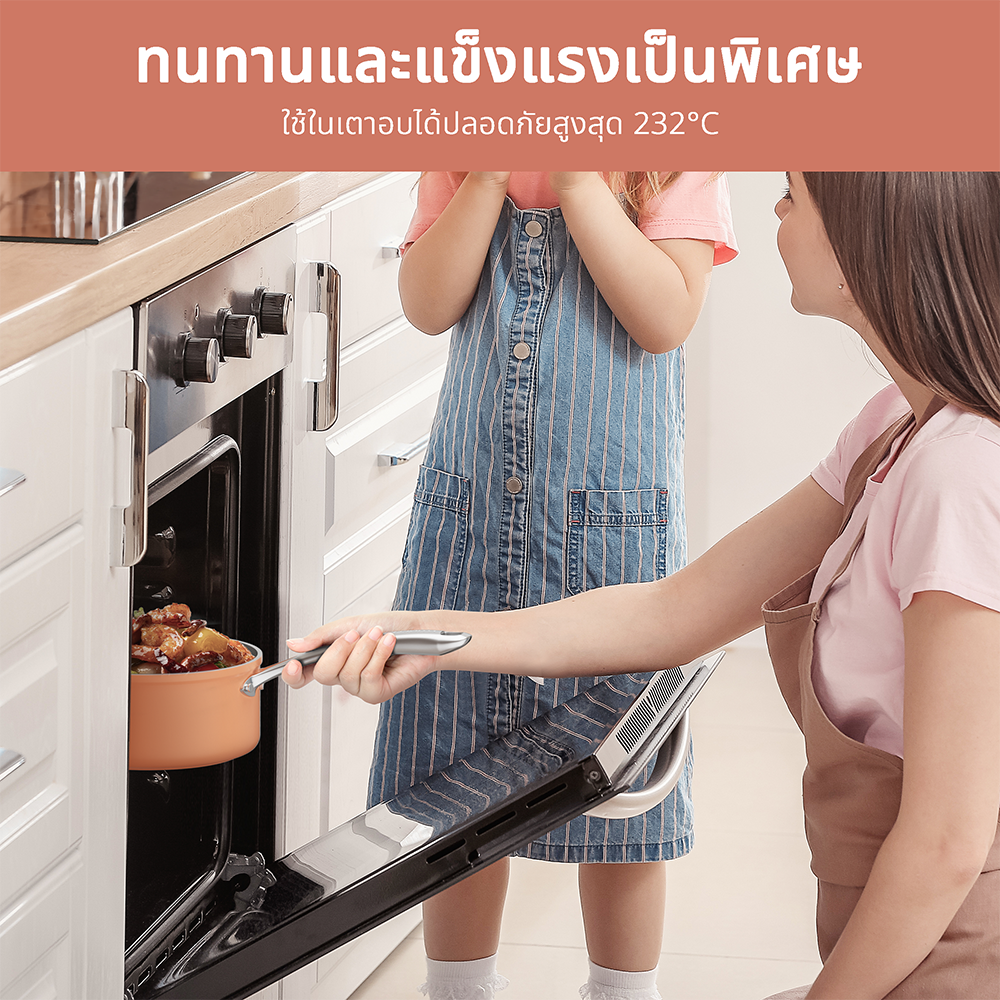 Gadgets ชุดเครื่องครัวขนาดเล็กเคลือบเซรามิก ไม่ติดกระทะ ปลอดสารพิษ ประกอบด้วยกระทะทอดและหม้อซอส เพื่อการทำอาหารที่ดีต่อสุขภาพ