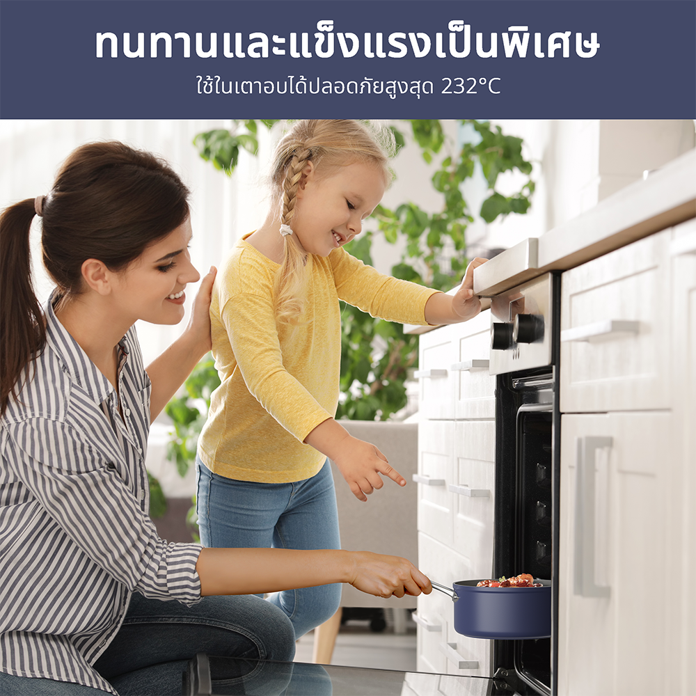 Gadgets ชุดเครื่องครัวขนาดเล็กเคลือบเซรามิก ไม่ติดกระทะ ปลอดสารพิษ ประกอบด้วยกระทะทอดและหม้อซอส เพื่อการทำอาหารที่ดีต่อสุขภาพ