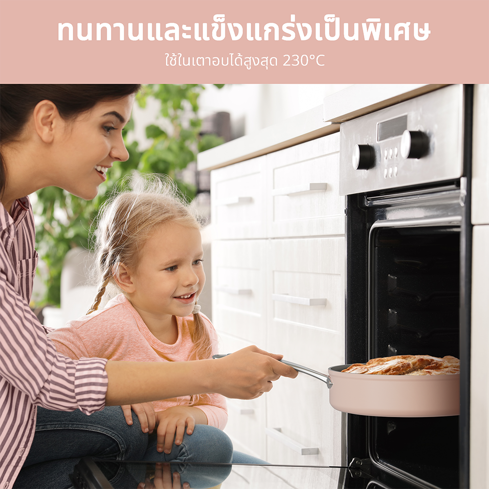 Gadgets กระทะก้นลึกเคลือบเซรามิก ขนาด 4.4 ควอร์ต ไม่ติดกระทะ ปลอดสารพิษ สำหรับทำอาหารในครัว