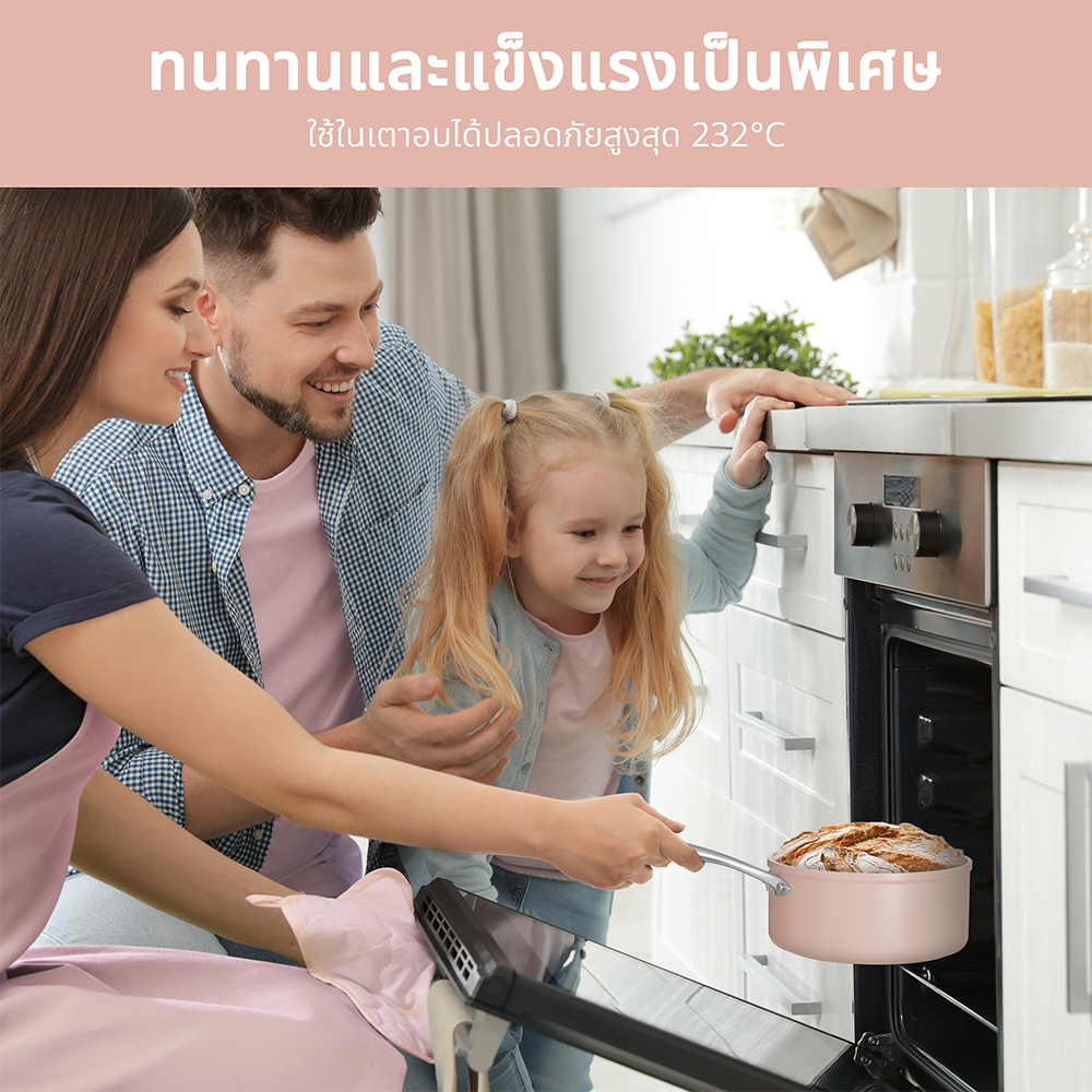 Gadgets ชุดเครื่องครัวขนาดเล็กเคลือบเซรามิก ไม่ติดกระทะ ปลอดสารพิษ ประกอบด้วยกระทะทอดและหม้อซอส เพื่อการทำอาหารที่ดีต่อสุขภาพ