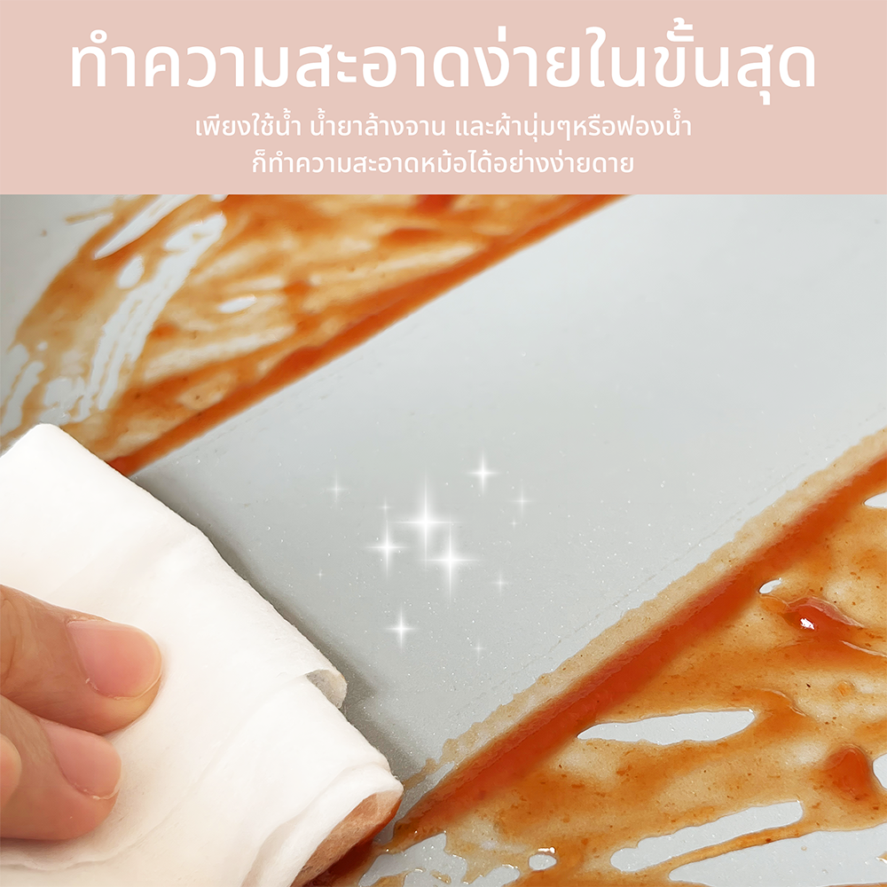 Gadgets ชุดเครื่องครัวเคลือบเซรามิก 4 ชิ้น ใช้กับเตาแม่เหล็กไฟฟ้า ไม่ติดกระทะ ปลอดสารพิษ
